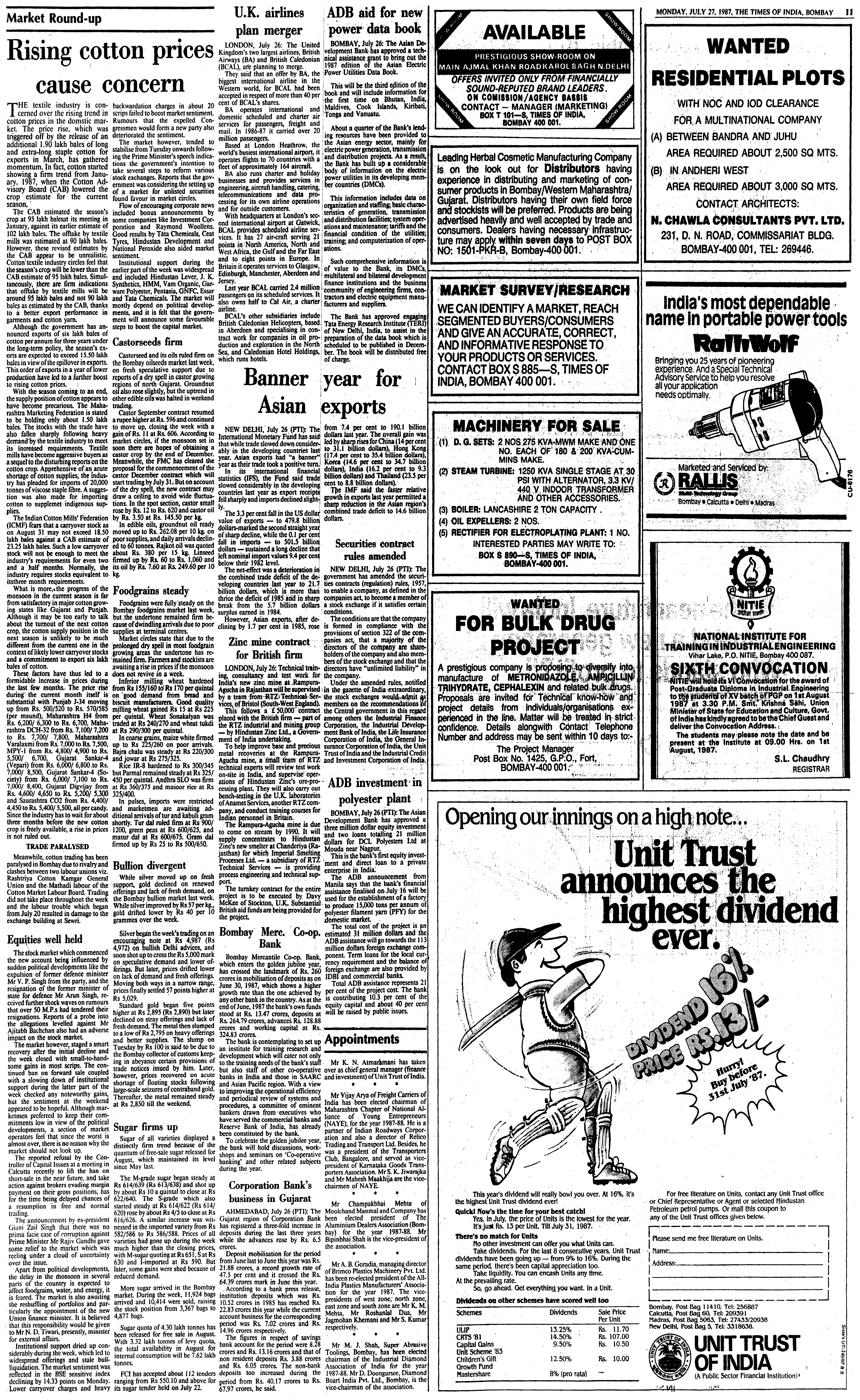 img for Securities...